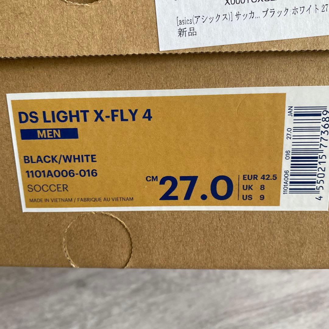 シューズ asics DS light X-Fly4