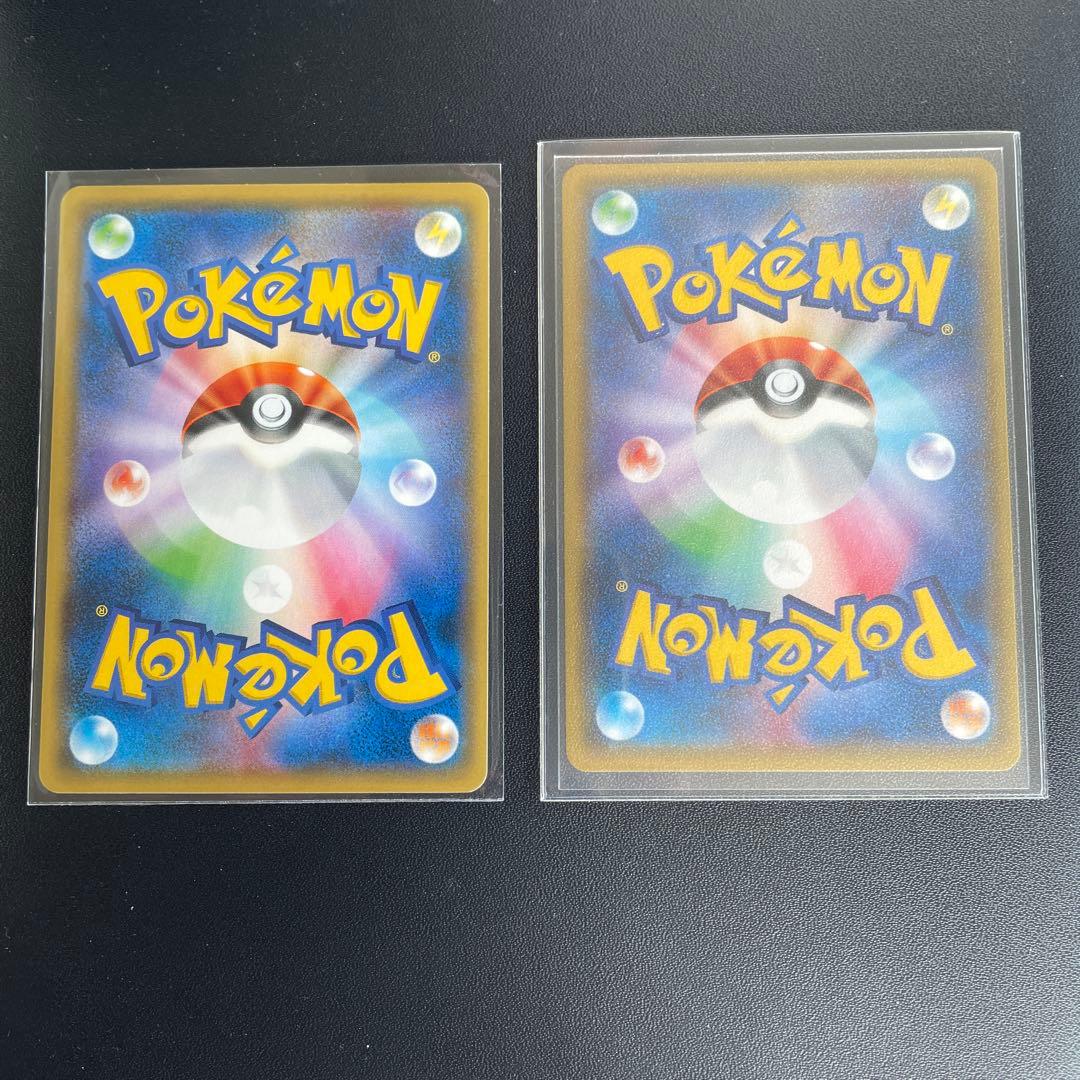 ビッケ ポケモンカード
