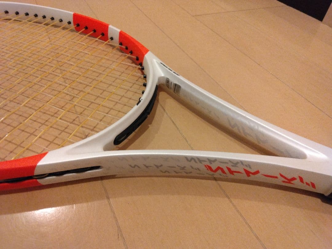 Babolat PURE STRIKE TEAM 硬式用テニスラケット 綺麗！