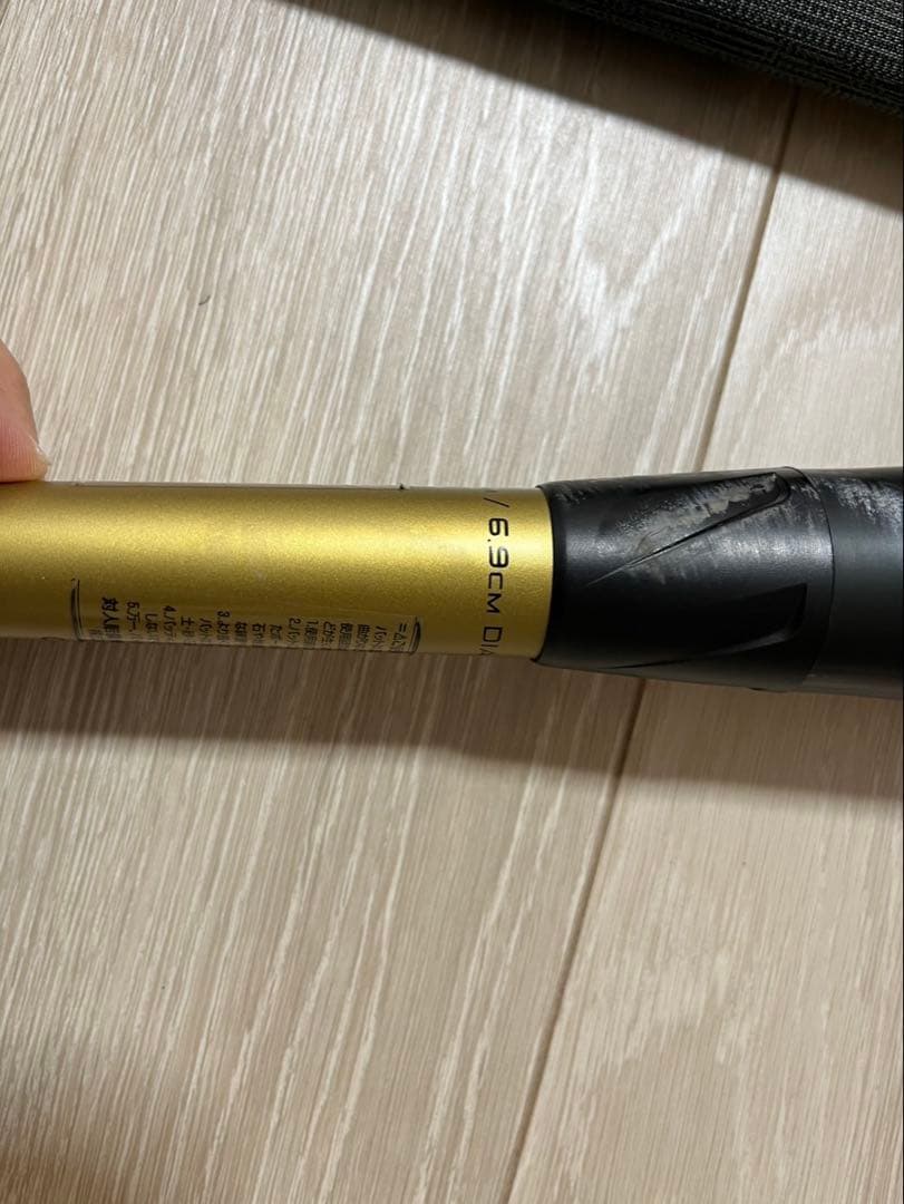 SSK 軟式バット MM18 黒/金