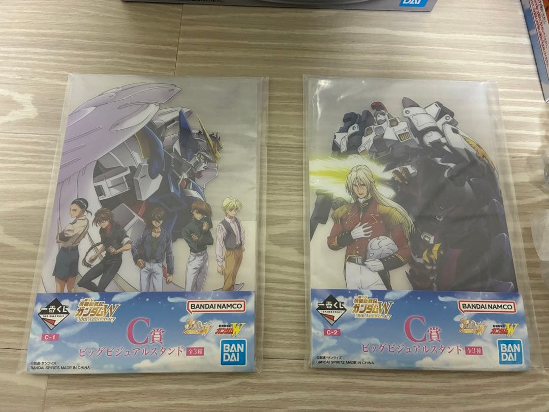 ガンダムW 一番くじ　A、C、D、E賞