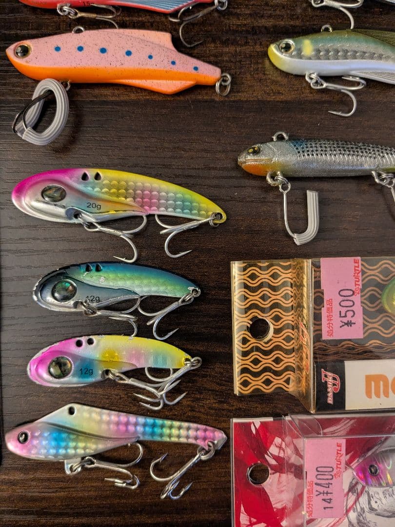 キックビート 55 70 スーパー UVフルメッキなど 18個セット