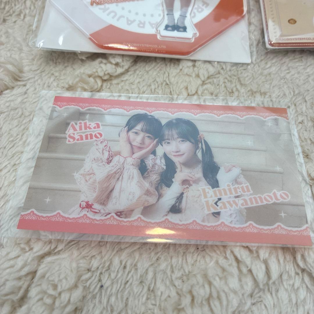 CUTIE STREET 川本笑瑠 アクリルスタンドセット