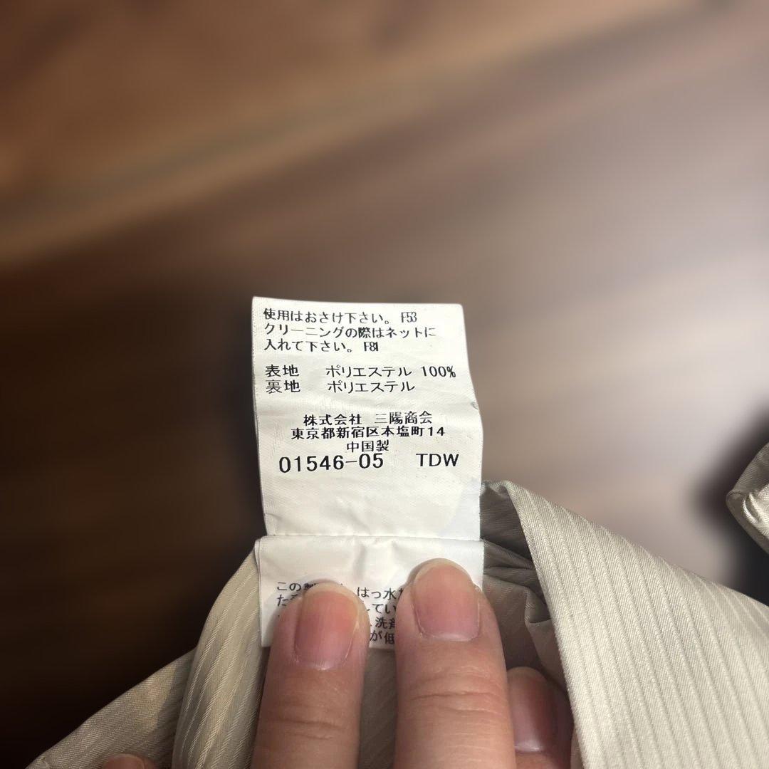 値下げBURBERRY ナイロンシャツ