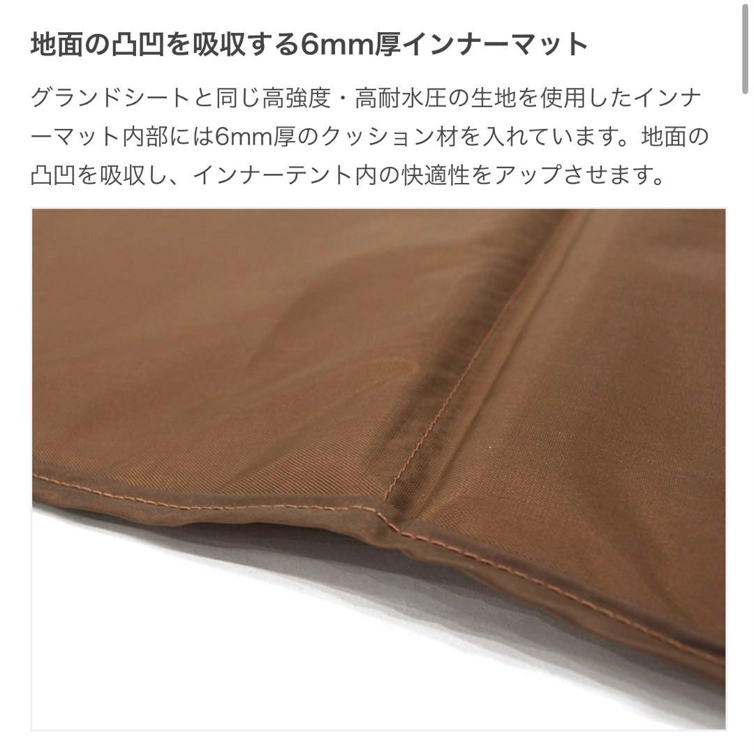 DOD カママットS　カマボコテント3S用マットシートセット