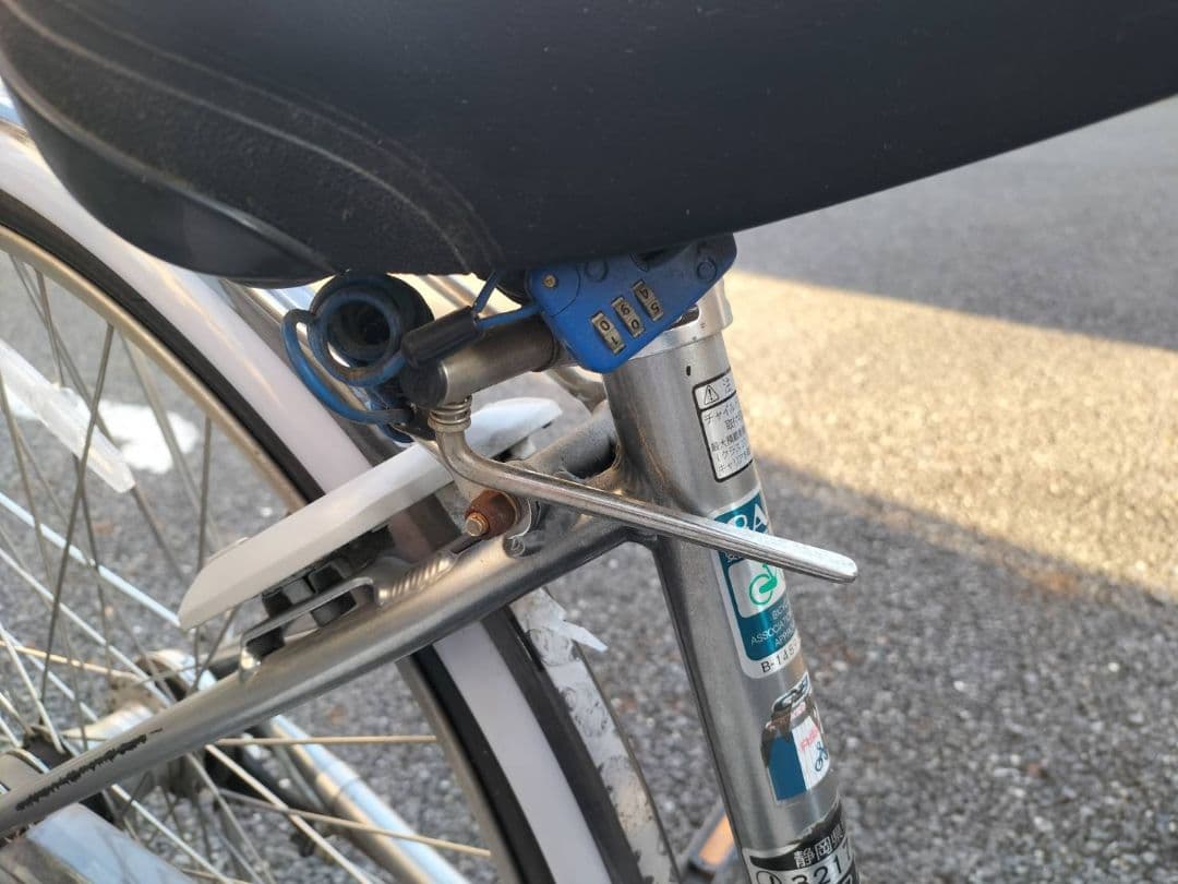 《難あり》ブリヂストン自転車　アルベルト27インチ　⚠埼玉県久喜市引き取り限定⚠