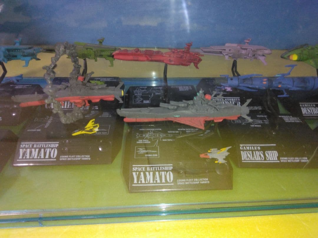 宇宙戦艦ヤマト コスモフリートコレクション 10種　まとめ売