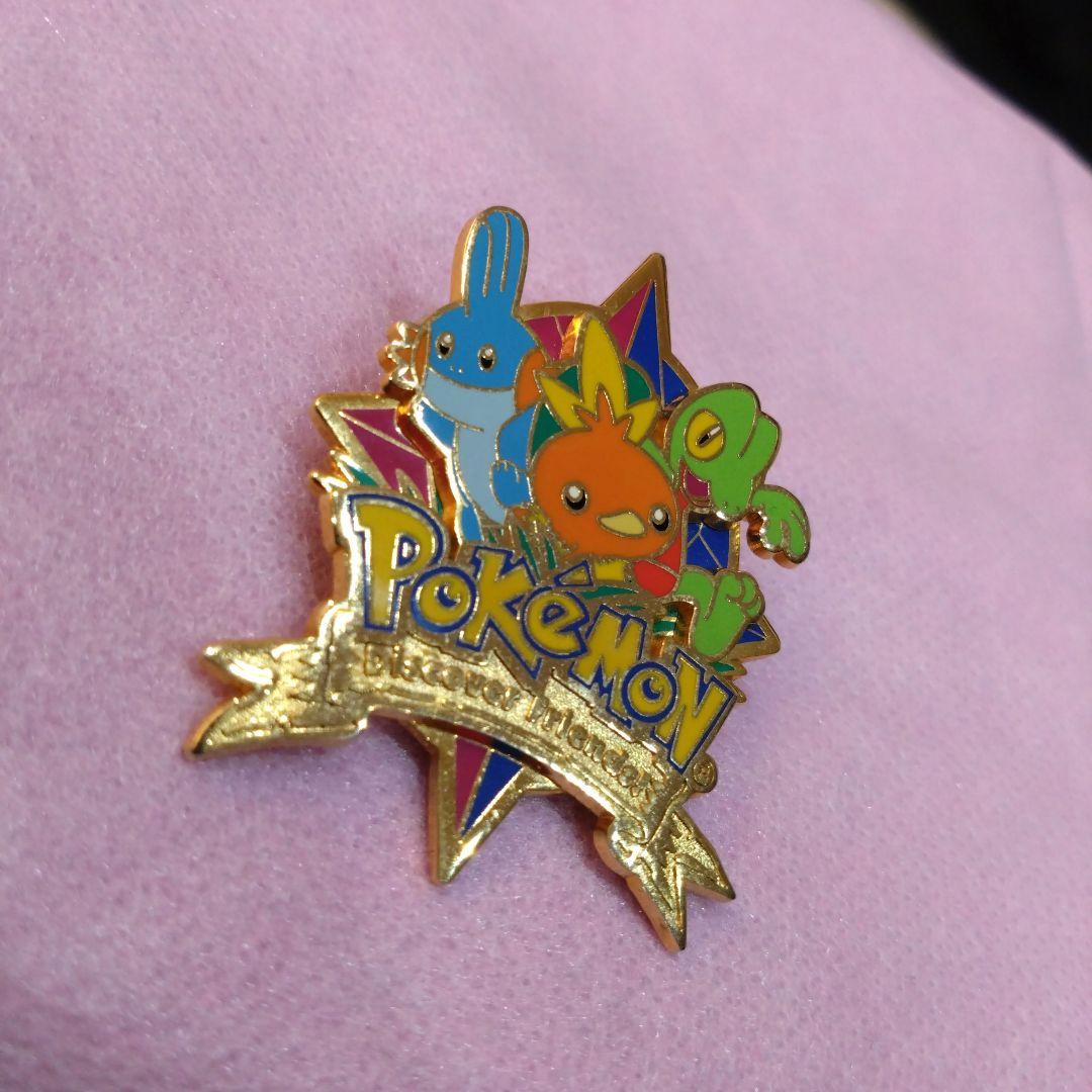 ポケモン ピンズ 3点セット1000個限定 名古屋限定 5周年記念 2週間限定