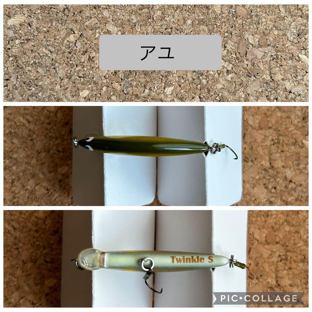 ツインクル　シンキング　ミノー・プラグ 45mm 6個 Twinkle 渓流　湖