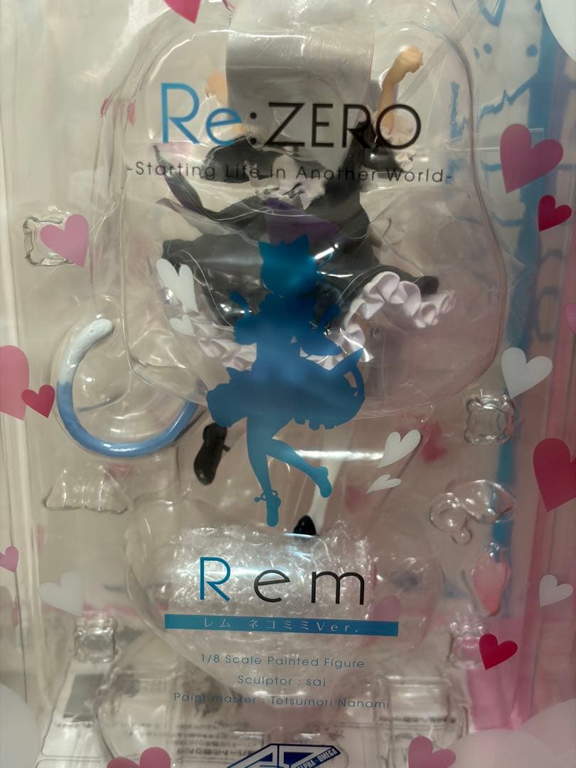 アルファオメガRe:ゼロから始める異世界生活 レム　ネコミミVer.