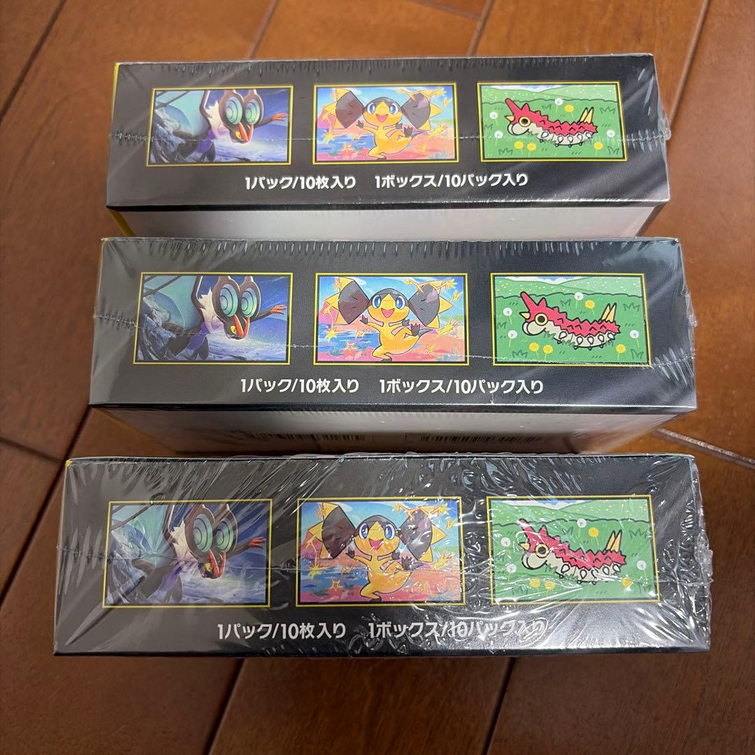 ポケモンカード　MEGAドリームex 3箱　 新品未開封 シュリンク付き