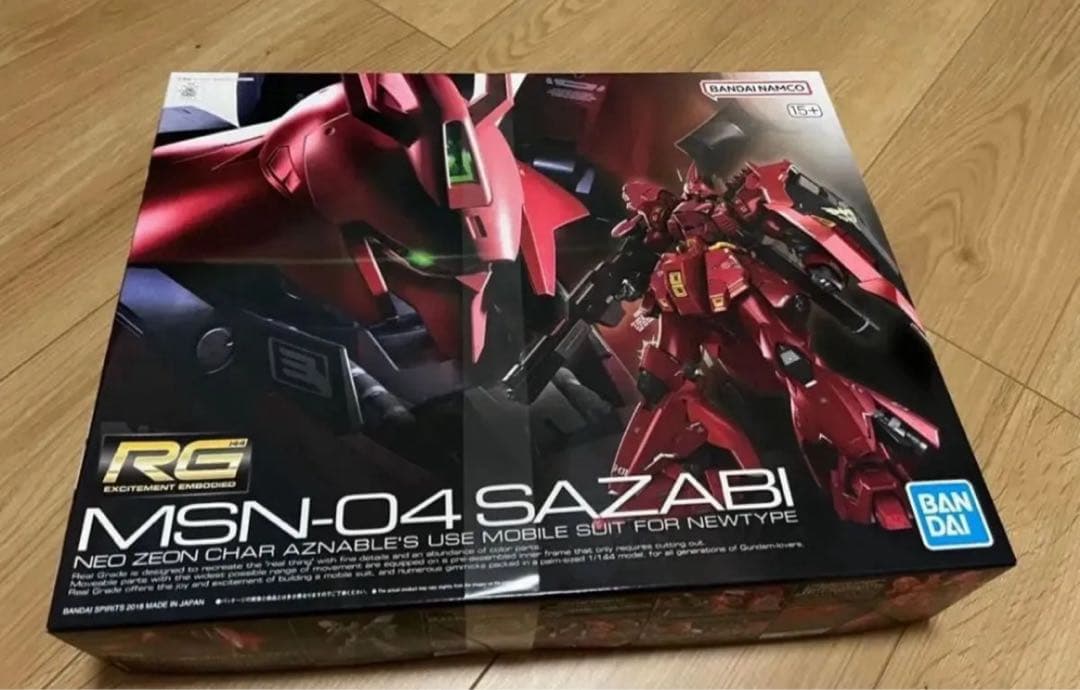 未組立　RG ハイニューガンダム ジオング サザビー ニューガンダム　νガンダム