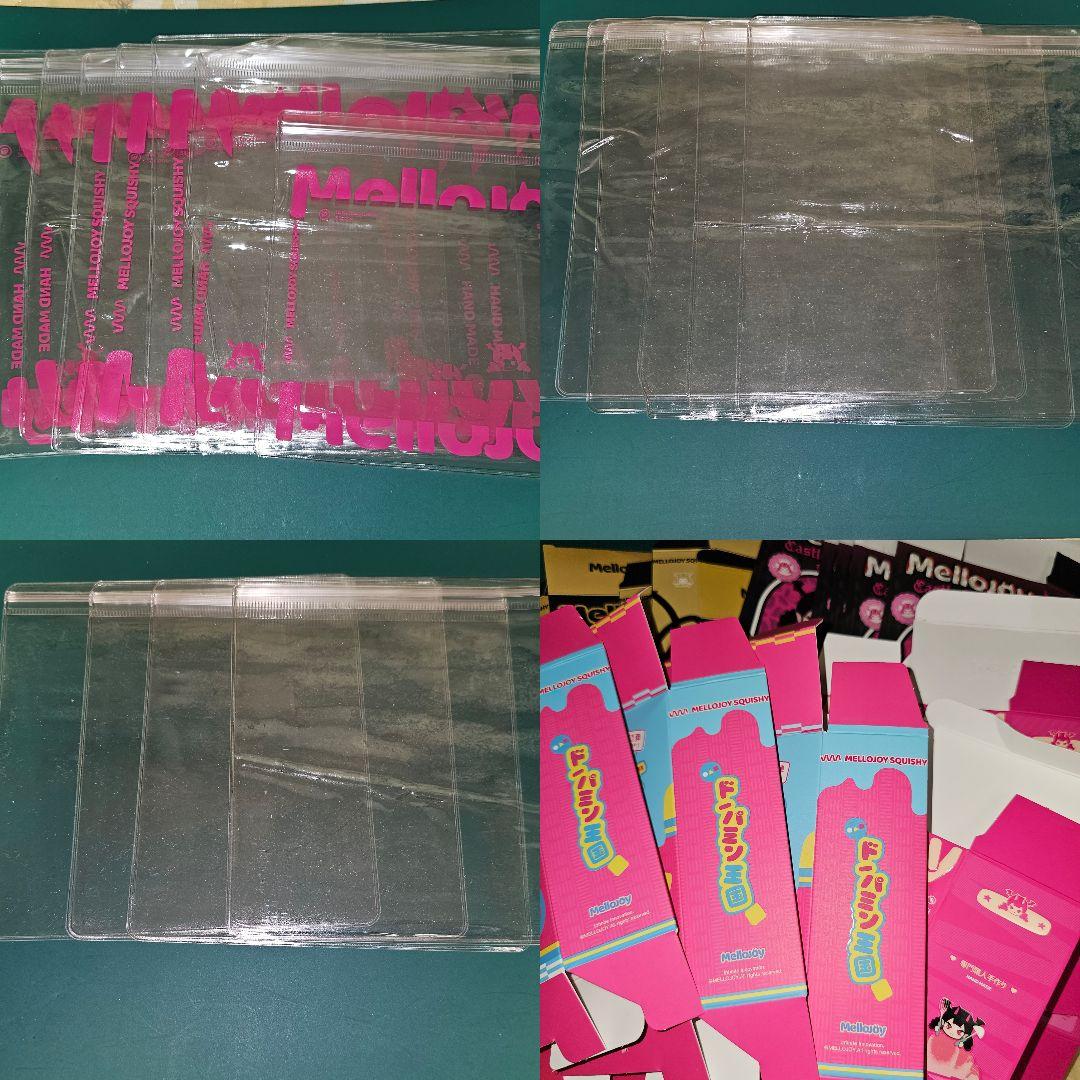 Mellojoy メロジョイ スクイーズ まとめ売り 29個セット