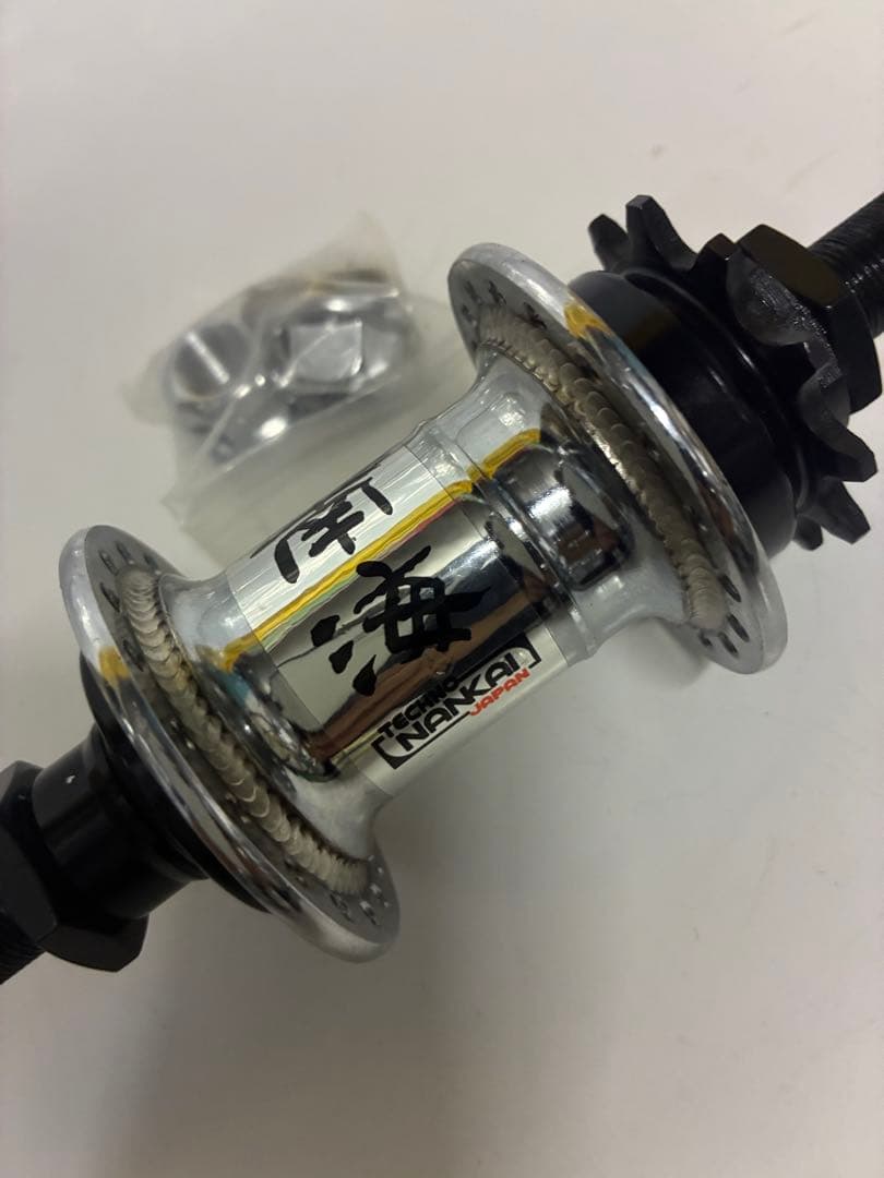 貴重！日本製BMXハブ「NANKAI 南海フリーコースターハブ36H」新品
