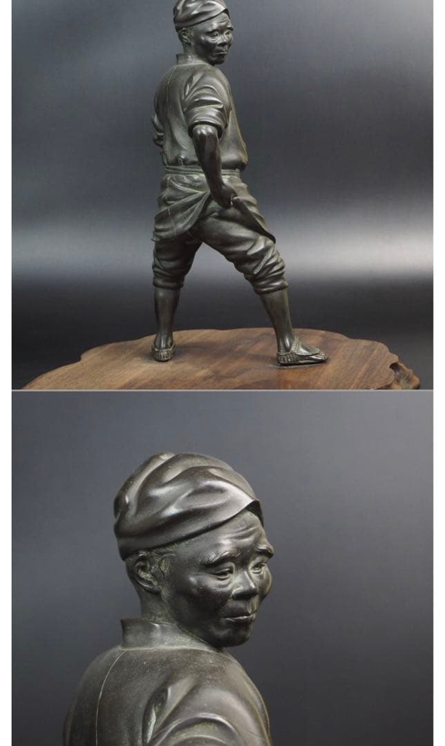 送料無料　晴光作 最高峰明治時代銅製人物置物　約49×34×36ｃｍ