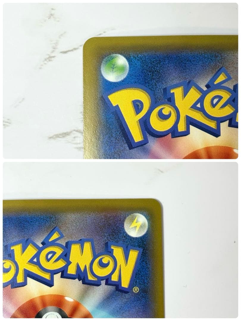 ピカチュウ セブン限定　プロモ　ポケモンカード　ポケカ　001/S-P
