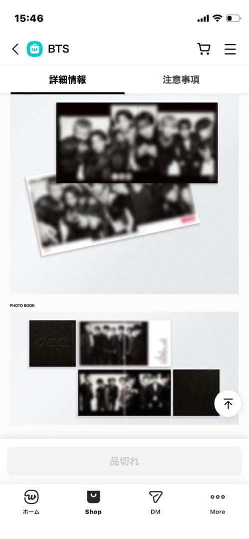 アイドル BTS ARIRANG(Modern Korea Vinyl)