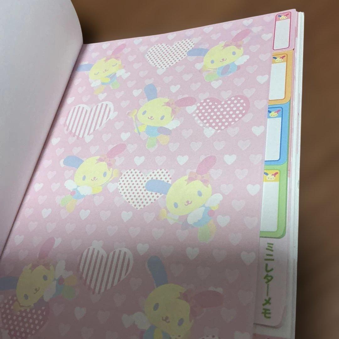 平成レトロ　メモ帳　うさはな