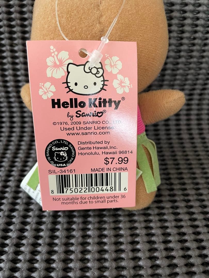 レア 日焼け キティ ハワイ限定