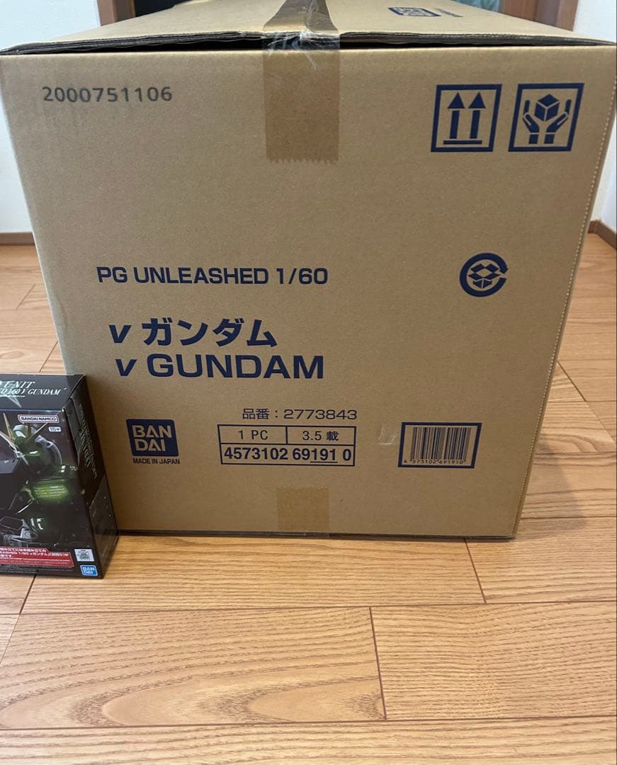 BANDAI PG UNLEASHED 1/60 v ガンダム　LEDユニット