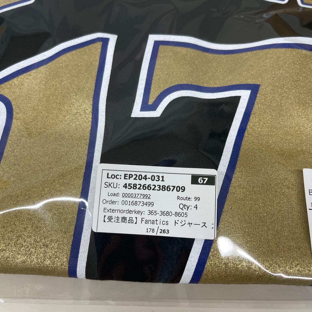 【受注商品】ドジャース 大谷翔平 2024 ワールドシリーズ 優勝記念 Tシャツ