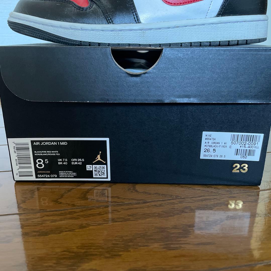 NIKE ナイキ エアジョーダン 1 mid 26.5cm 黒赤白
