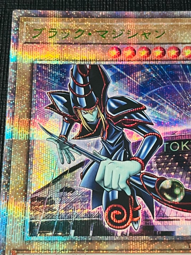 【極美品】ブラックマジシャン　25TH東京ドームレア　TD01-JP001