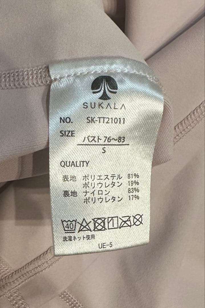 美品　LAVA SUKALA ベーシックレギンス タンクトップ 上下セット S