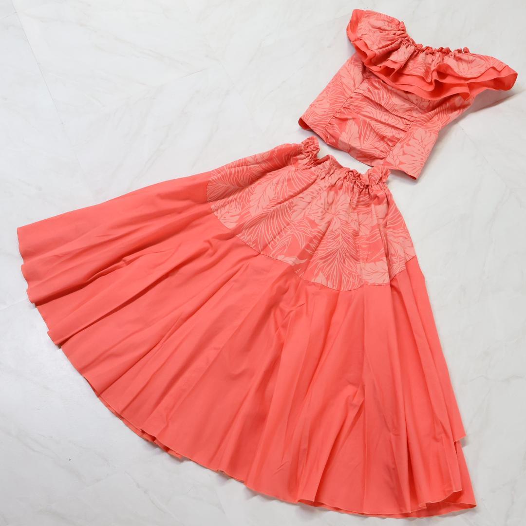 【フラダンス衣装】ピンク MermaidLine 上下セット 3点セット 可愛い