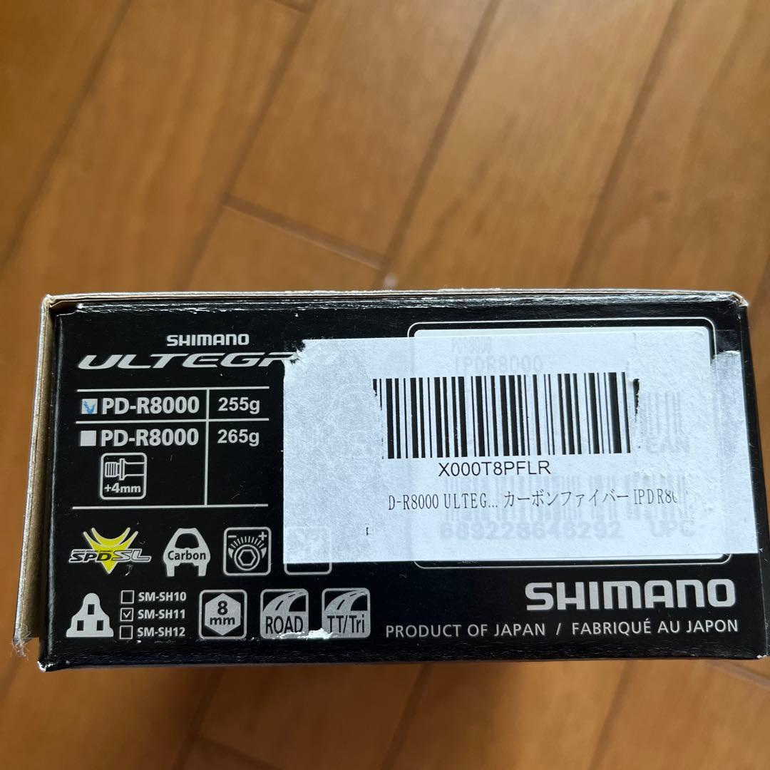 SHIMANO ULTEGRA PD-R8000 ペダル