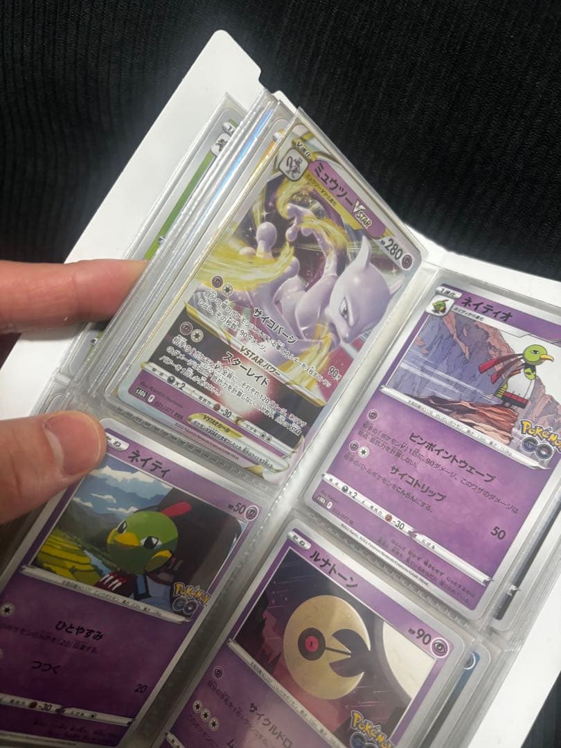 ポケモンカード　ポケモンgo まとめ売り　srなし