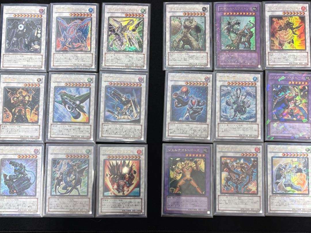 遊戯王dt ウルトラ・シークレット　フルコンプリート　トリシューラ チェイン
