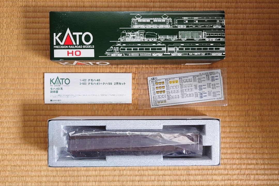KATO 1-422 クモハ40