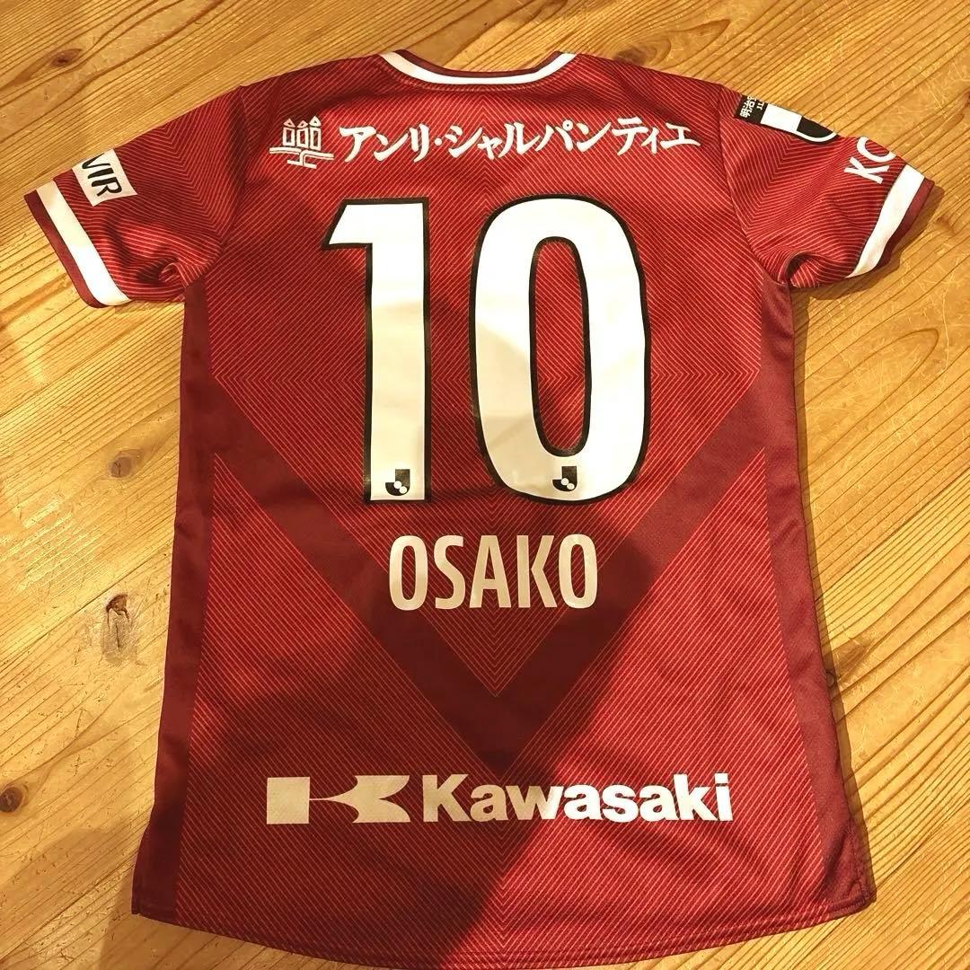 ヴィッセル神戸　大迫選手　ユニフォーム