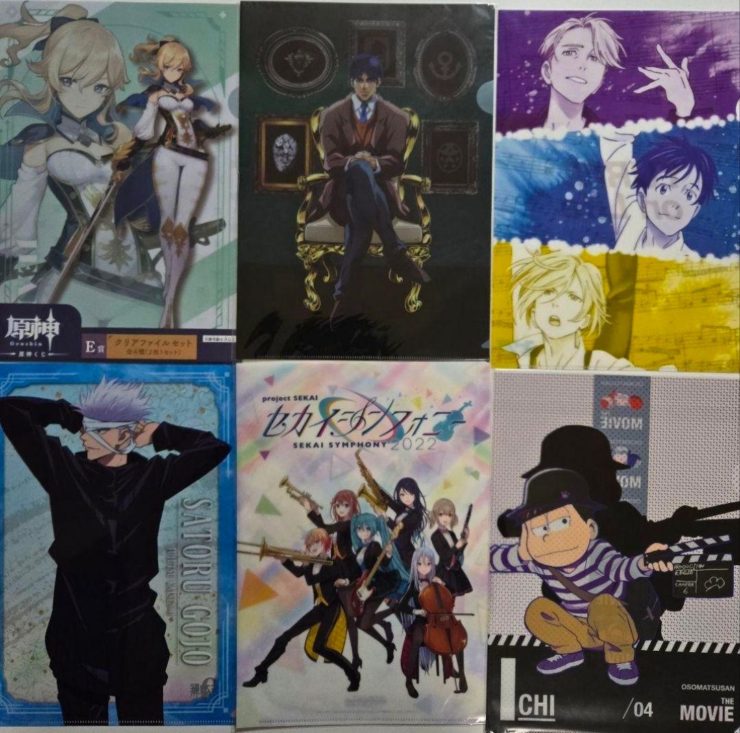 アニメグッズ キャラクターグッズ クリアファイル まとめ売り 260枚以上