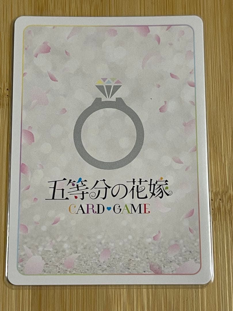 気づけた愛ssp いつだって誰かのためにsp