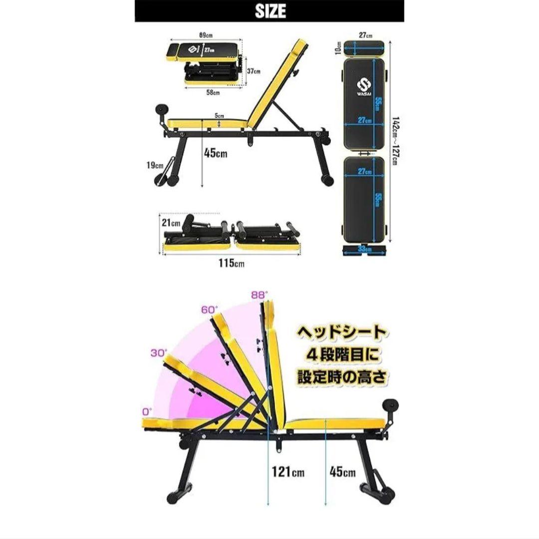 【折畳み可】WASAIワサイ 筋トレーニング インクラインベンチ MK600C