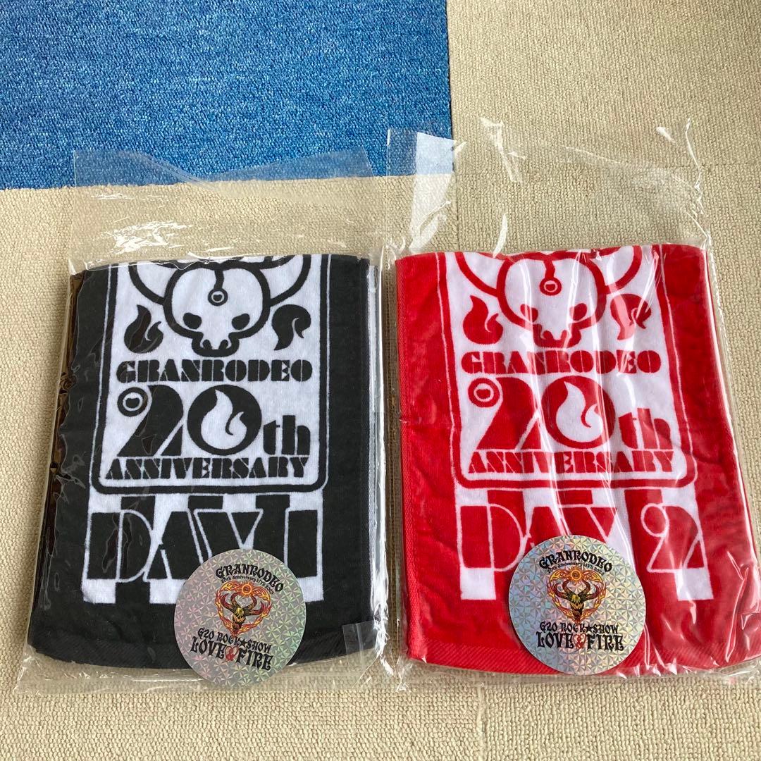 【値下げ】GRANRODEO G20 PSS PS 特典 銀テープ付き✨