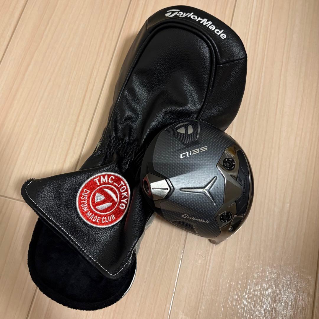 TaylorMade Qi35 ドライバー 9° ベッドのみ