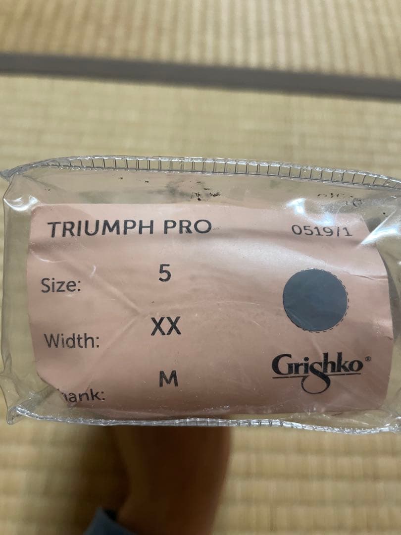 【新品未使用】Grishko トライアンフ プロ5 XX M