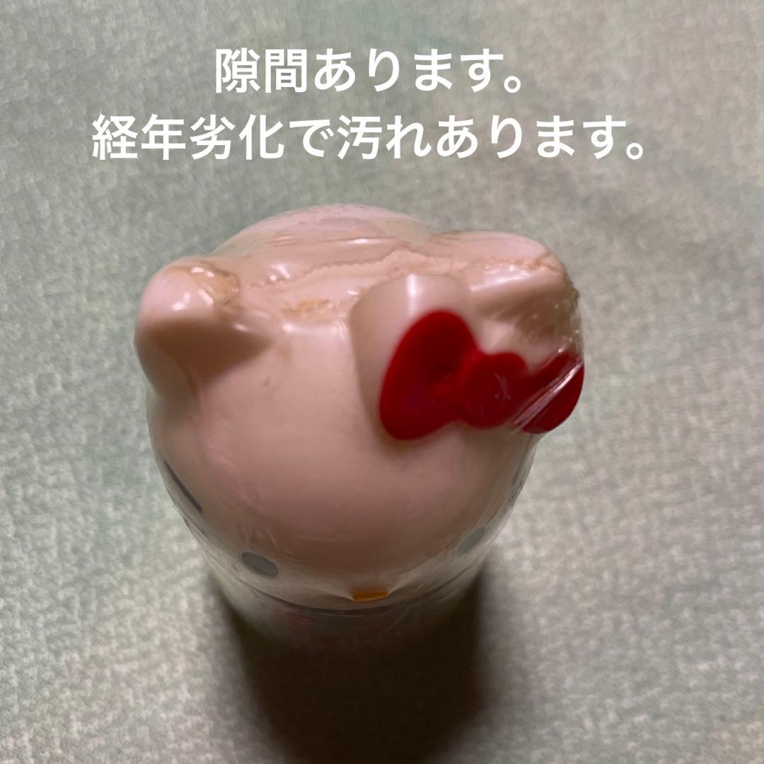 ハローキティ　クリップケース（未開封）