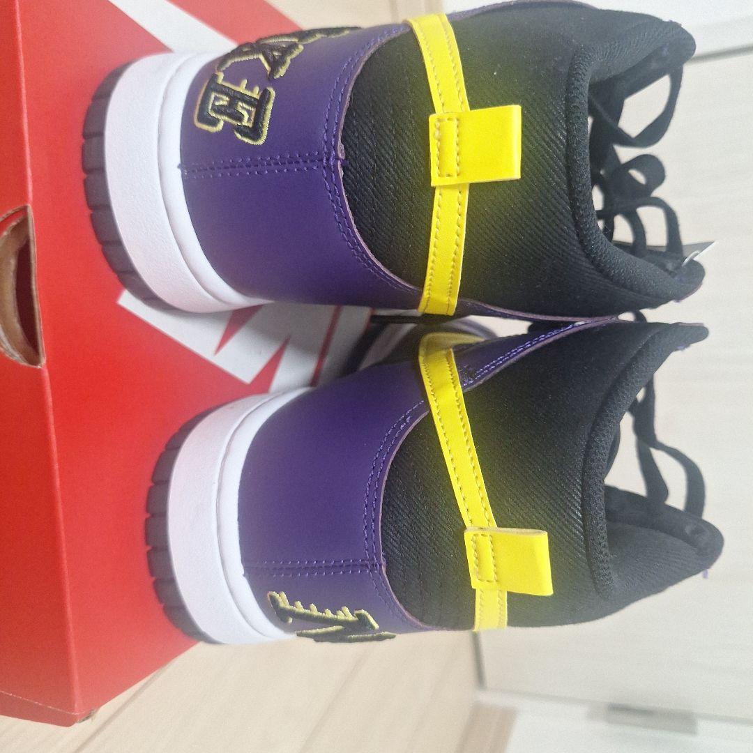 シューズ(男性用) NIKE DUNK HI PRM EMB 29.5cm DH0642 001