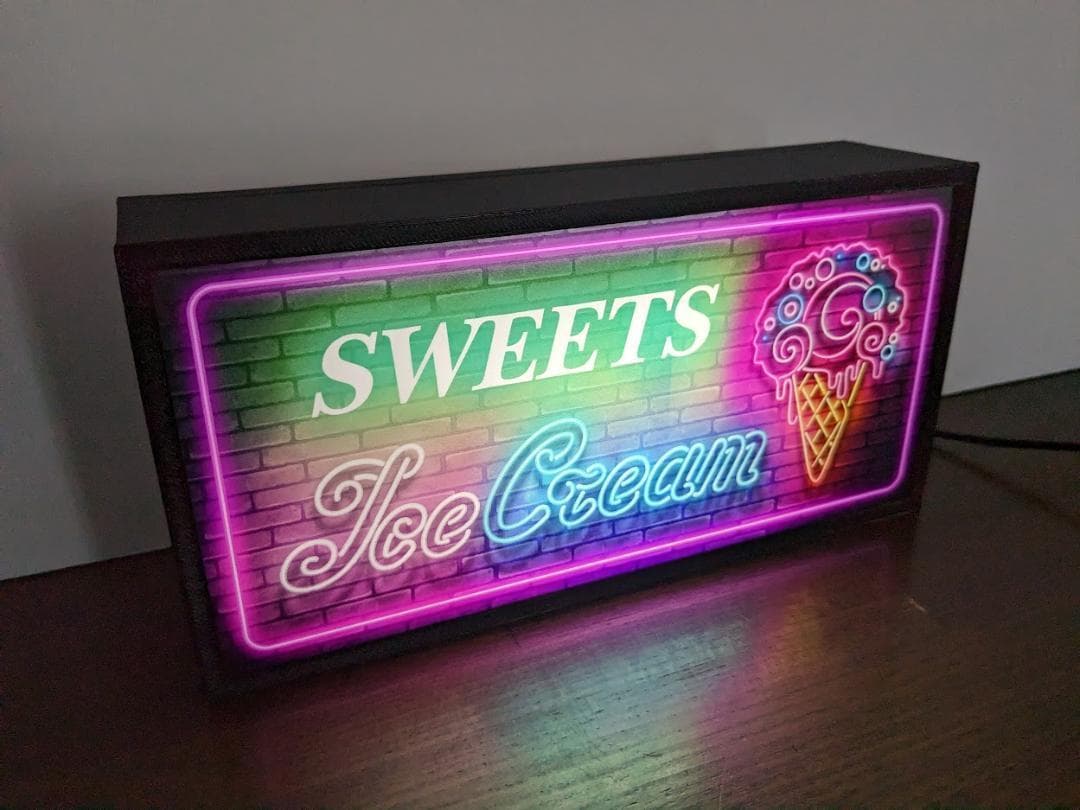 アイスクリーム③ ソフトクリーム 菓子 看板 置物 アメリカン雑貨 ライトBOX