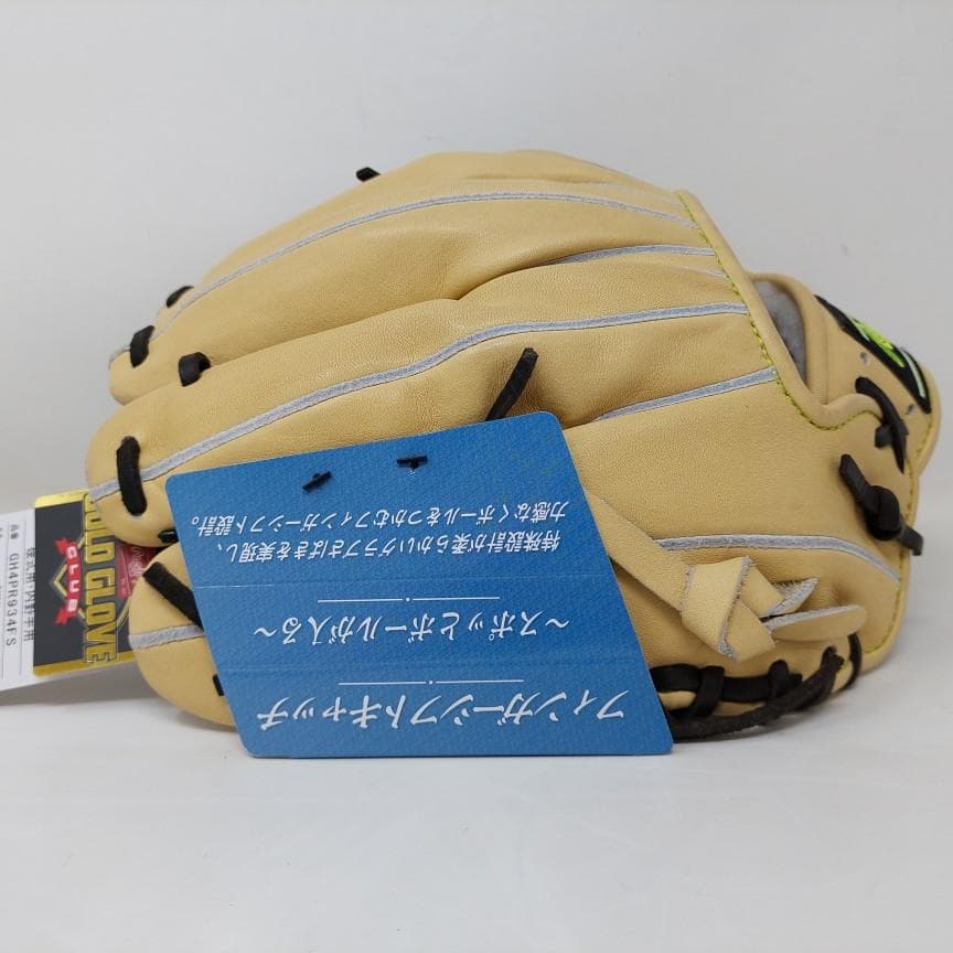 ローリングス 硬式グラブ 内野手用 GH4PR934FS-CAM 右投げ