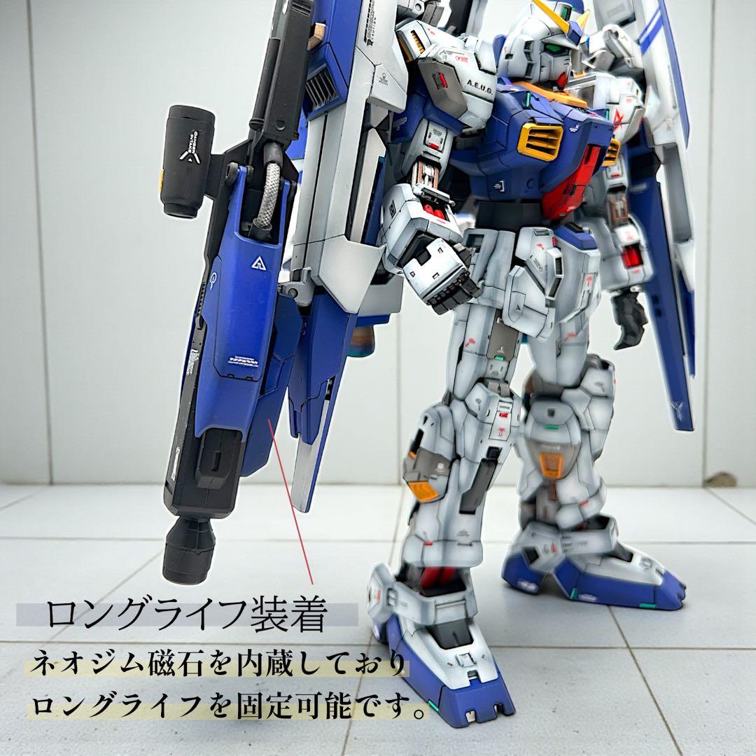 MG スーパーガンダムVer.2.0 　アムロ・レイ専用機　(全塗装)オリジナル