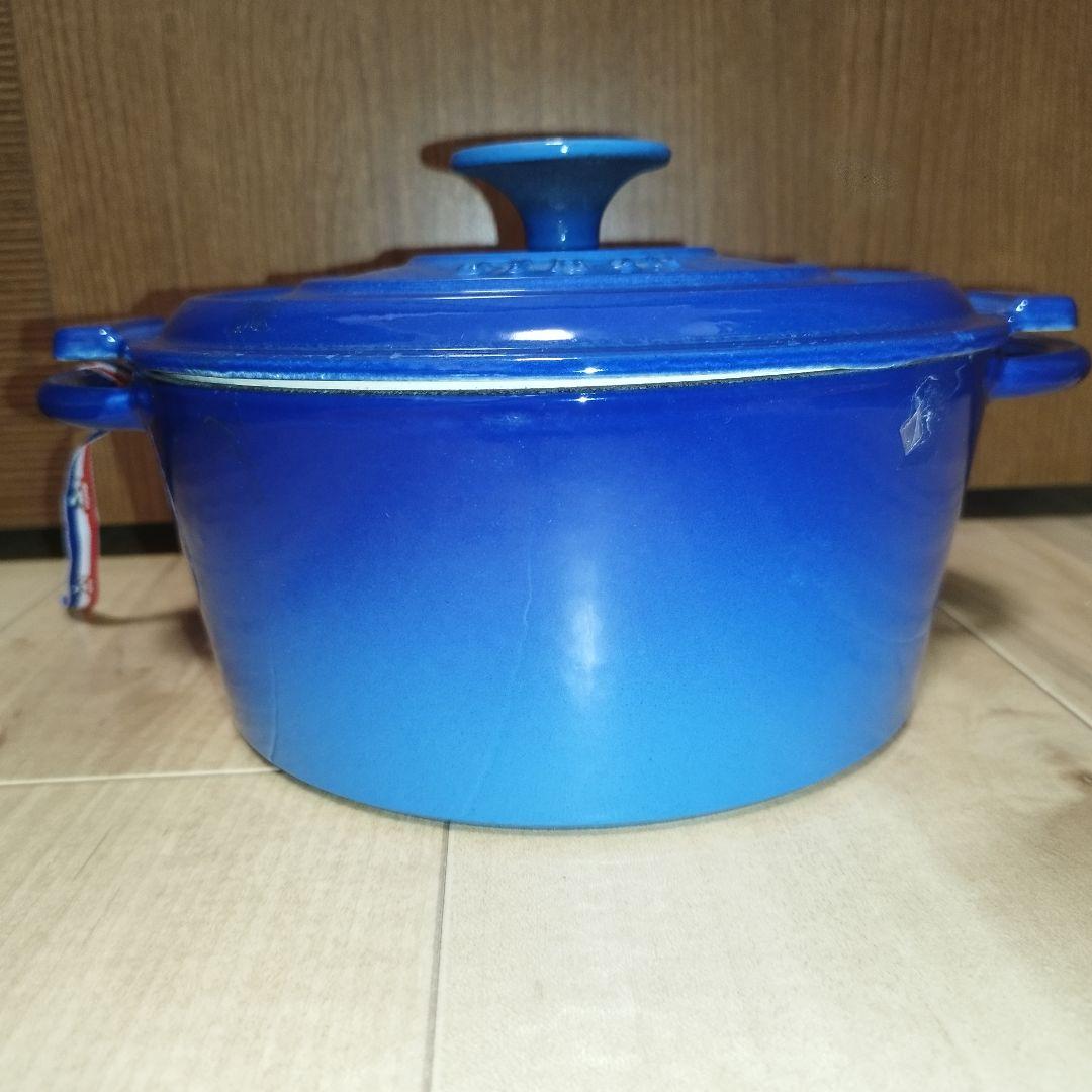 【レア】 ストウブ ノマール ポールボキューズ 20cm 両手鍋 青色