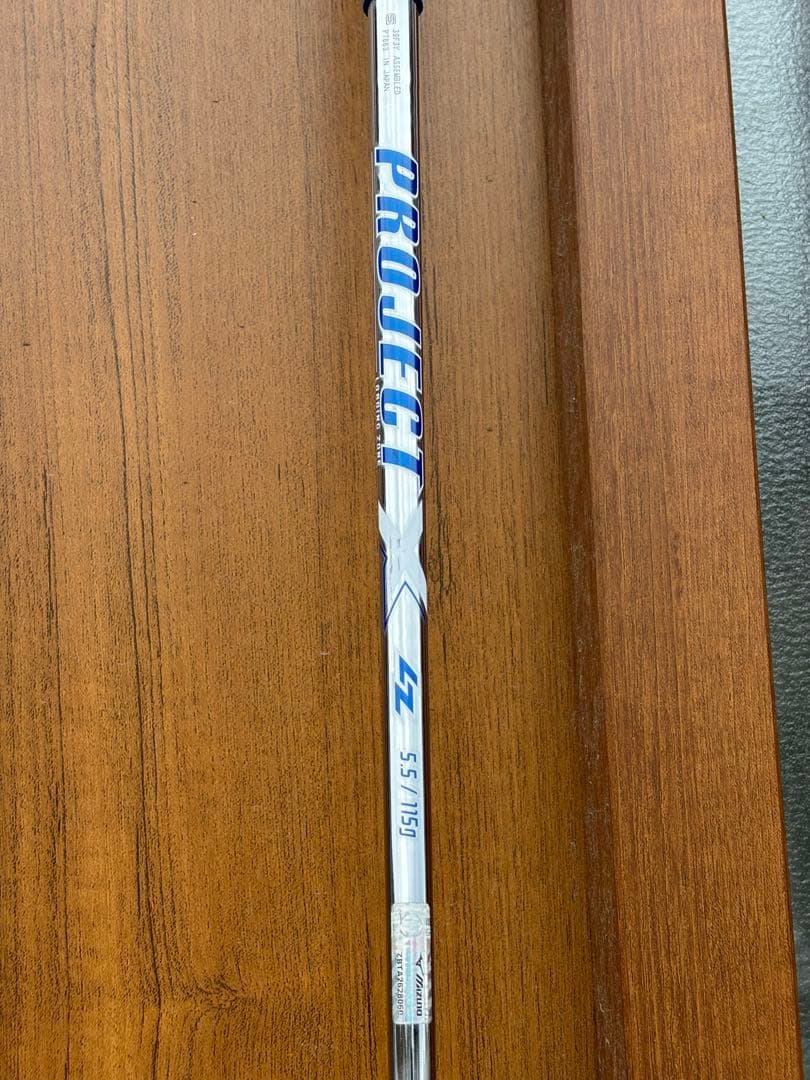 ミズノ Mizuno Pro 243 ProjectX LZ 5.5 7本セット