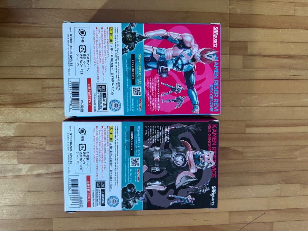 SHFiguarts 仮面ライダーリバイスフィギュアセット