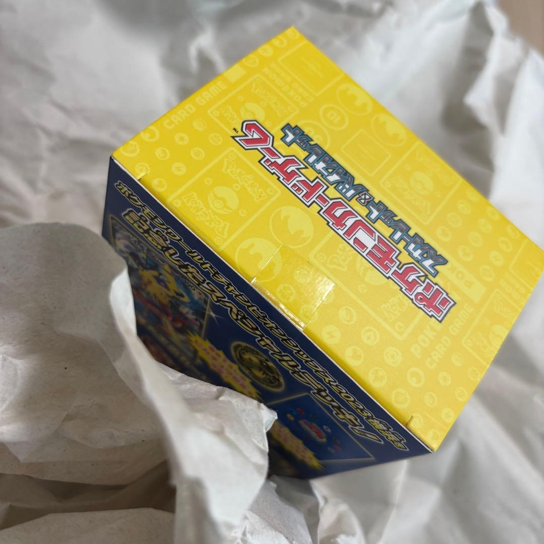 ポケモンカード PWCS2023横浜記念デッキ「ピカチュウ」
