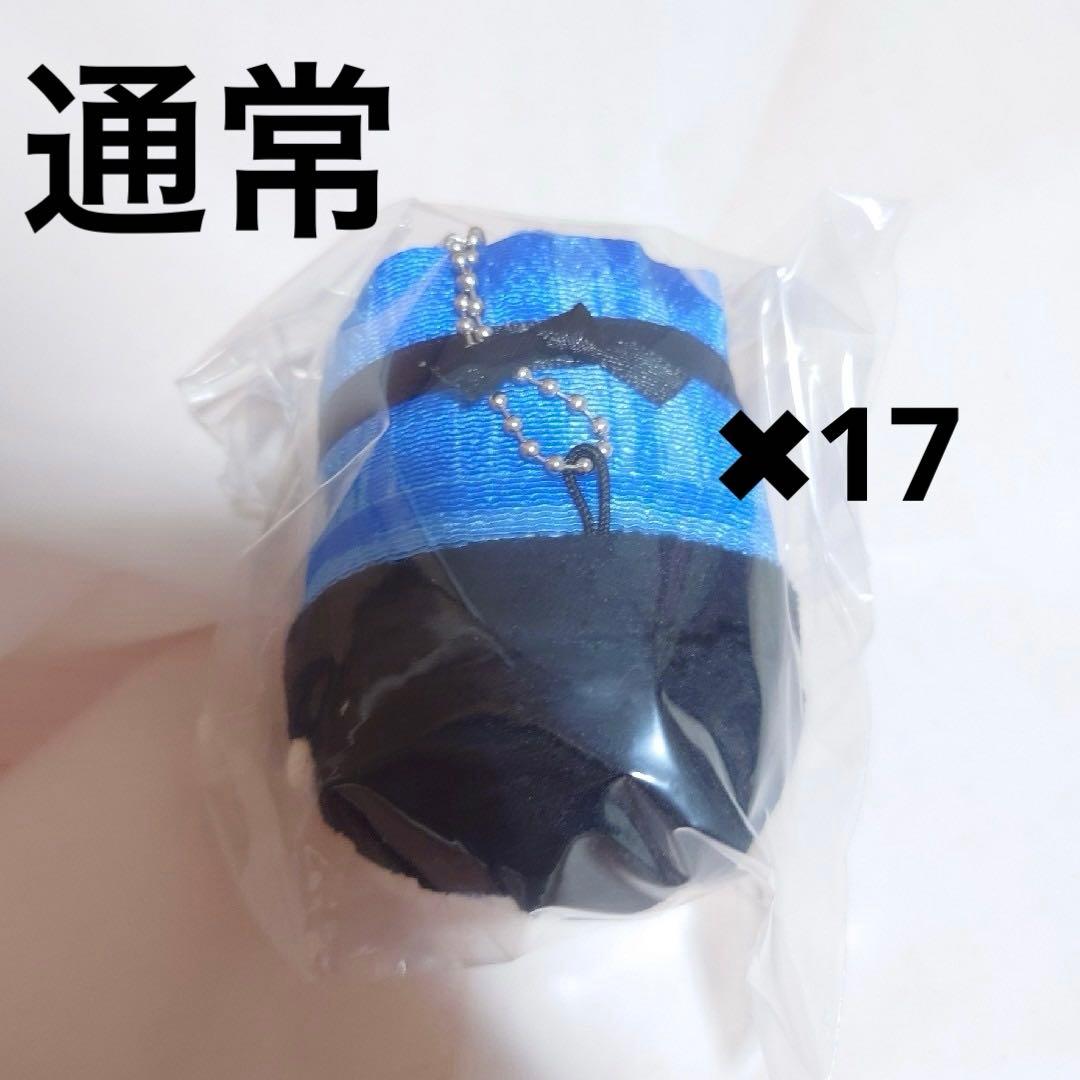 ハイキュー 影山飛雄 影山 もちもちマスコット もちマス WA 通常17特典12